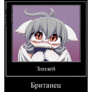 😡 emoji Млп Telegram sticker 24 of 120