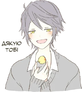 ☺️ emoji Тетрахордики|@Vergisticks Telegram sticker 19 of 40