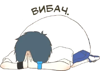 😔 emoji Тетрахордики|@Vergisticks Telegram sticker 6 of 40