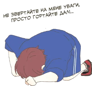 😞 emoji Тетрахордики|@Vergisticks Telegram sticker 14 of 40