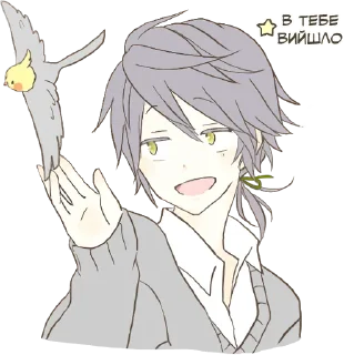 🐧 emoji Тетрахордики|@Vergisticks Telegram sticker 21 of 40
