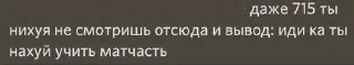 😅 emoji Альтернативна дивізія Telegram sticker 21 of 120