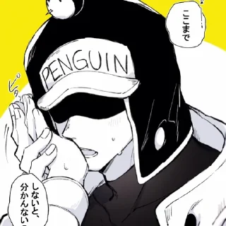 Sticker from Пенгвинчик😩❤️