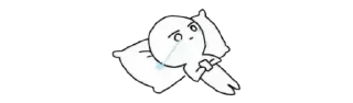 😔 emoji @zehradi | 🌃 @SiriUserBot Paketi | 1 Telegram sticker 2 of 34