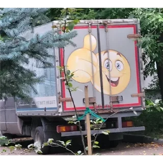 😁 emoji Больше стикеров 👉🏻 @stickertg4 Telegram sticker 16 of 16