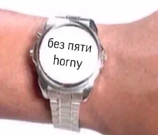 🕐 emoji Больше стиков тут: @stikery4 Telegram sticker 14 of 47