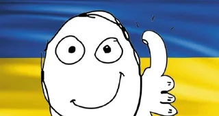 🇺🇦 emoji хей козаче Telegram sticker 6 of 120