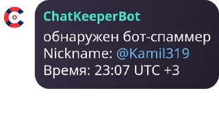 🧑‍🏭 emoji Хей, ARLONG😀 / SFF pack by @QuotLyBot Telegram sticker 18 of 83