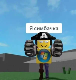 🥹 emoji Вселенная дарка (Marazm) ➡️ @Ctikerubot Telegram sticker 20 of 102