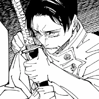 🥱 emoji Yuta Okkotsu Telegram sticker 23 of 78