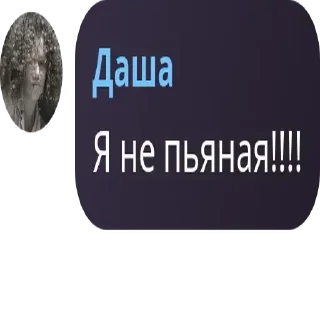 2️⃣ emoji нетакуси ➡️ @Ctikerubot Telegram sticker 17 of 38
