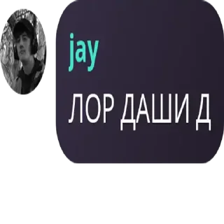 🏄‍♀️ emoji нетакуси ➡️ @Ctikerubot Telegram sticker 8 of 38