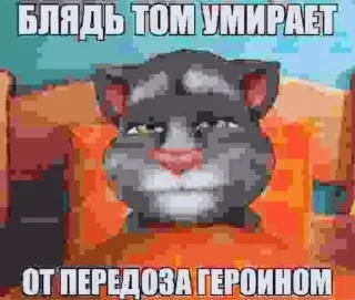 😒 emoji Больше стикеров 👉🏻 @stickertg4 Telegram sticker 16 of 24