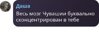 🏃‍♀️ emoji нетакуси ➡️ @Ctikerubot Telegram sticker 23 of 38