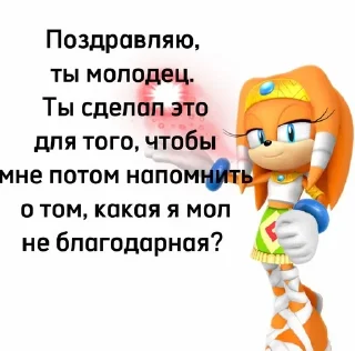 🫦 emoji Мои вайфу. Telegram sticker 15 of 63