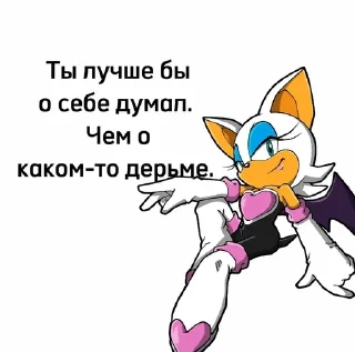 🫦 emoji Мои вайфу. Telegram sticker 14 of 63