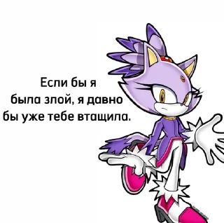 🫦 emoji Мои вайфу. Telegram sticker 22 of 63