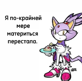 🫦 emoji Мои вайфу. Telegram sticker 7 of 63
