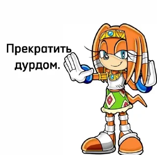 🫦 emoji Мои вайфу. Telegram sticker 11 of 63
