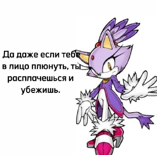 🫦 emoji Мои вайфу. Telegram sticker 21 of 63