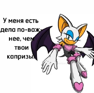 🫦 emoji Мои вайфу. Telegram sticker 6 of 63