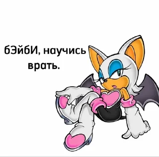 🫦 emoji Мои вайфу. Telegram sticker 1 of 63