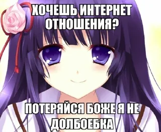 😱 emoji верона старалась ➡️ @Ctikerubot Telegram sticker 4 of 76