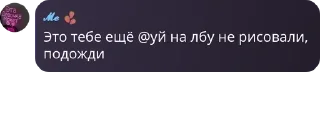 ⛹ emoji За чашечкой кофе...☕️ pack by @QuotLyBot Telegram sticker 14 of 103