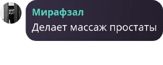 ⚠️ emoji За чашечкой кофе...☕️ pack by @QuotLyBot Telegram sticker 15 of 103