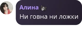 💆‍♀️ emoji За чашечкой кофе...☕️ pack by @QuotLyBot Telegram sticker 11 of 103
