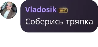 🌶️ emoji За чашечкой кофе...☕️ pack by @QuotLyBot Telegram sticker 8 of 103
