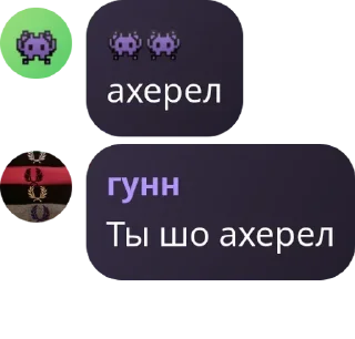 🤝 emoji KLIP (PSM) Telegram sticker 7 of 83