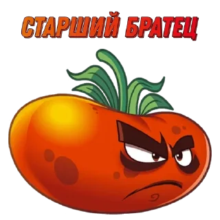 🌟 emoji Больше стиков тут: @stikery4 Telegram sticker 10 of 95