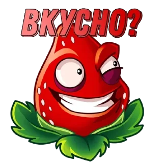 🌟 emoji Больше стиков тут: @stikery4 Telegram sticker 3 of 95
