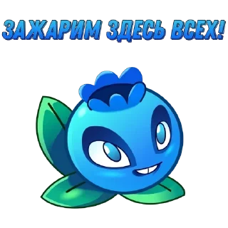 🌟 emoji Больше стиков тут: @stikery4 Telegram sticker 17 of 95