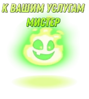 🌟 emoji Больше стиков тут: @stikery4 Telegram sticker 23 of 95