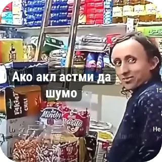 😁 emoji Создател bobowap Telegram sticker 19 of 48