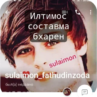 🤩 emoji Создател bobowap Telegram sticker 18 of 48