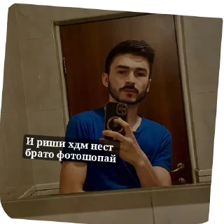 👍 emoji Создател bobowap Telegram sticker 7 of 48