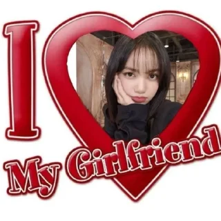 Sticker from Настя 9-а я хз
