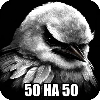 🫥 emoji ЕЕЕЩКЕРЕ ➡️ @Ctikerubot Telegram sticker 21 of 43