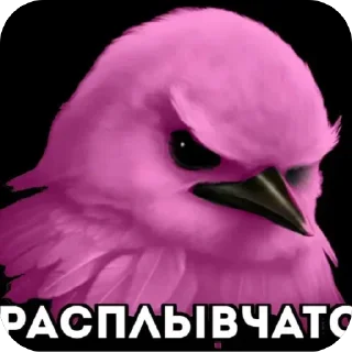 🫥 emoji ЕЕЕЩКЕРЕ ➡️ @Ctikerubot Telegram sticker 24 of 43