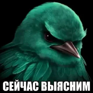 🥹 emoji ЕЕЕЩКЕРЕ ➡️ @Ctikerubot Telegram sticker 12 of 43