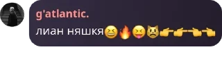 😆 emoji kausar chat. pack by @QuotLyBot Telegram sticker 24 of 52