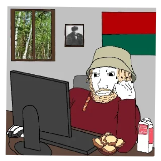 🧐 emoji Uralian wojak | by @uralskiy_oblastnik Telegram sticker 16 of 20