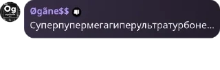 👩‍❤️‍💋‍👩 emoji Оганесончик чатик pack by @QuotLyBot Telegram sticker 11 of 24