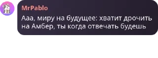 🏃‍♀️ emoji Оганесончик чатик pack by @QuotLyBot Telegram sticker 9 of 24