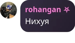 #️⃣ emoji минхо дядя чат pack by @QuotLyBot Telegram sticker 10 of 50