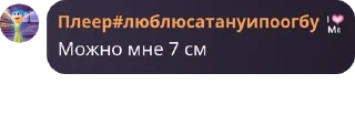 🏂 emoji минхо дядя чат pack by @QuotLyBot Telegram sticker 5 of 50