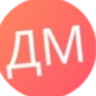 🌟 emoji минхо дядя чат pack by @QuotLyBot Telegram sticker 2 of 50